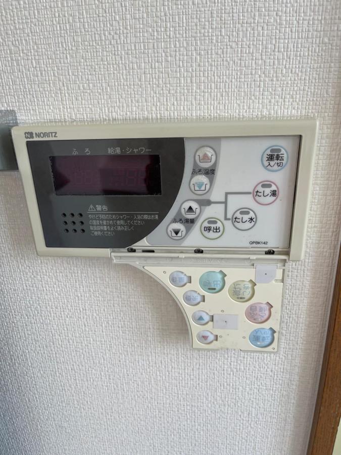 Maria Hotel 宇都宮 宇都宮市 エクステリア 写真