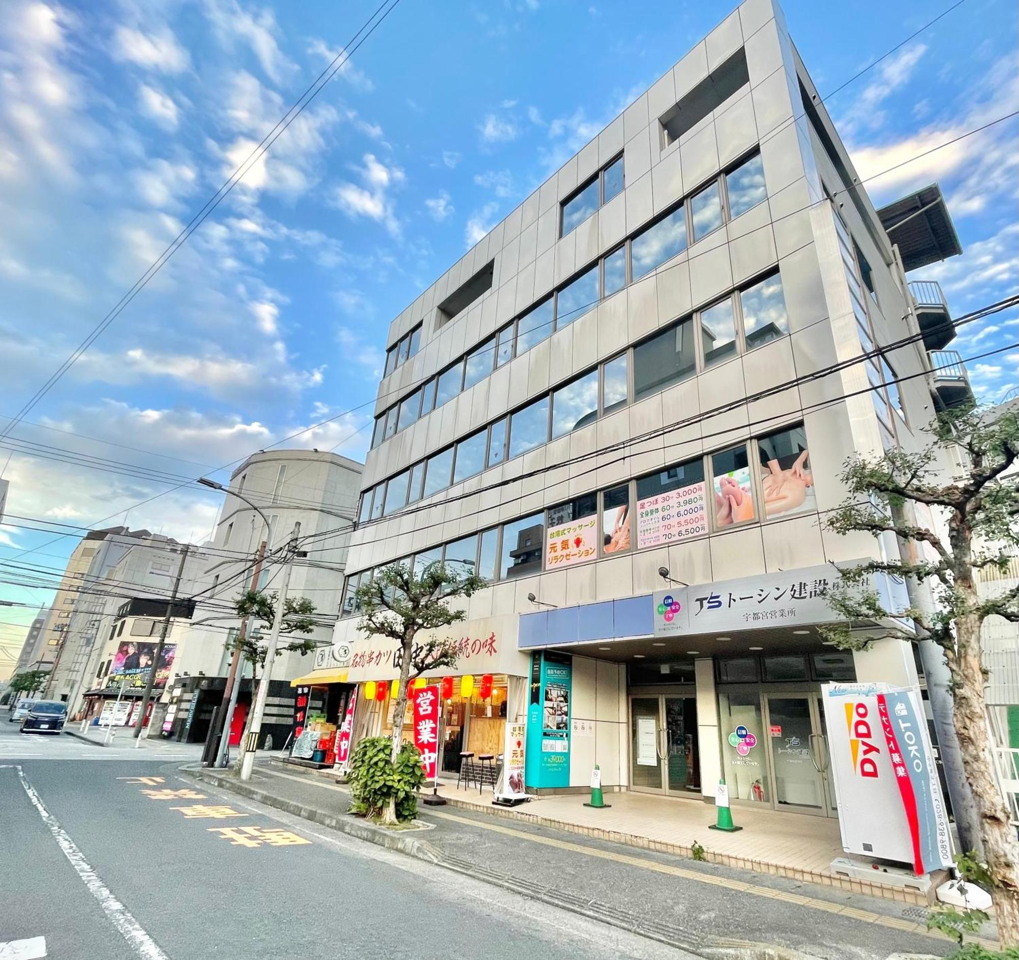 Maria Hotel 宇都宮 宇都宮市 エクステリア 写真